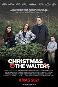  Рождество против Уолтерсов 