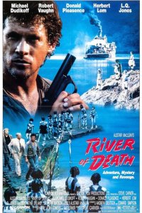  Река смерти 