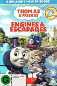  Паровозик Томас и его друзья 