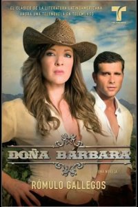  Донья Барбара 