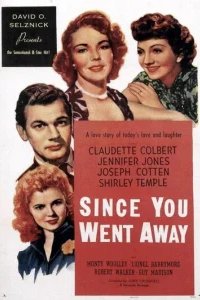  С тех пор как вы ушли 