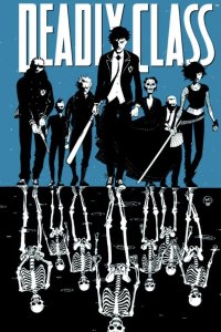  Академия смерти 