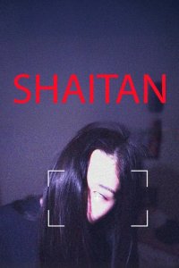  Шайтан 