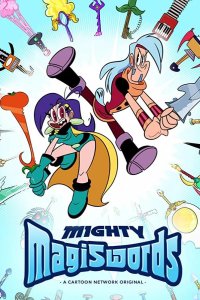  Могучие магимечи 