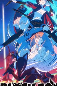  Чёрная лиса 