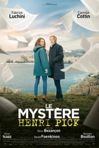  Тайна Анри Пика 