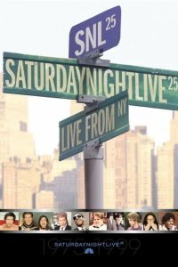  Субботним вечером в прямом эфире 