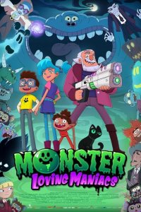  Монстромания 