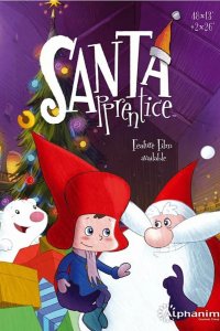  Помощник Санты 