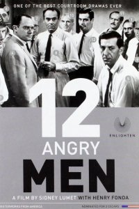  12 разгневанных мужчин 