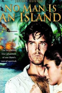  Ни один человек не остров 