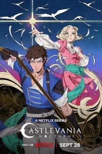  Кастлвания: Ноктюрн 