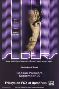  Параллельные миры 