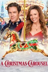  Рождественская карусель 