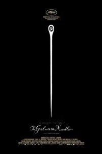  Девушка с иглой 