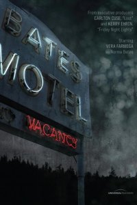  Мотель Бейтсов 
