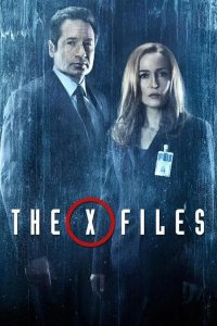  Секретные материалы 