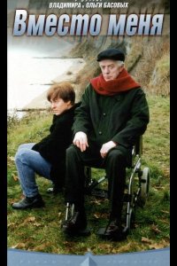  Знак Венеры 