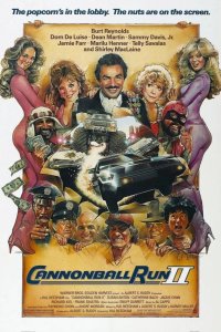  Гонки «Пушечное ядро» 2 