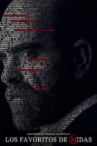  Любимцы Мидаса 