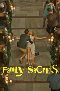  Семейные секреты 
