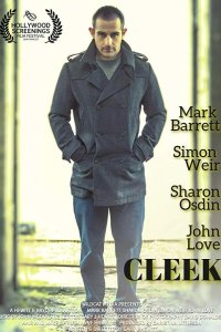  Последний магнат 