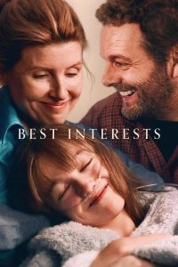  Из лучших побуждений 