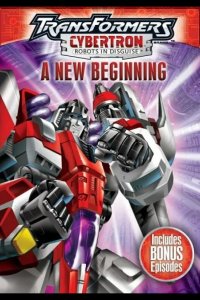  Трансформеры: Кибертрон 
