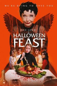  Пир на Хэллоуин 