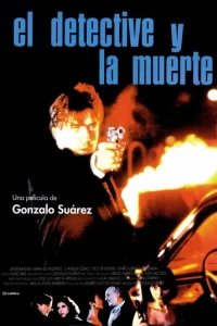  Детектив и смерть 