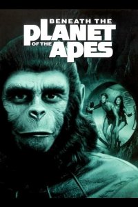  Под планетой обезьян 