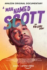  Мужчина по имени Скотт 