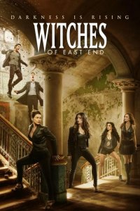  Ведьмы Ист-Энда 