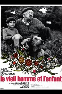  Старик и мальчик 