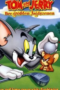  Новое шоу Тома и Джерри 