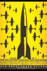  Замерзшие молнии 