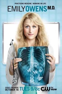  Доктор Эмили Оуэнс 