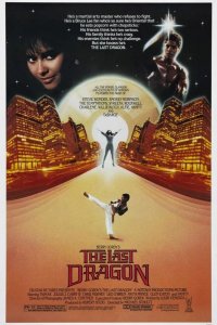  Последний дракон 