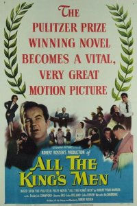  Вся королевская рать 