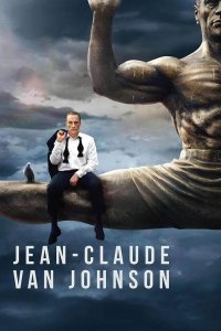 Жан-Клод Ван Джонсон 