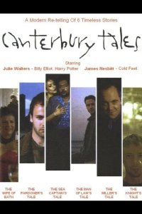  Кентерберийские рассказы 