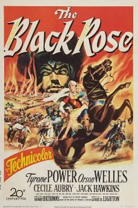  Черная роза 