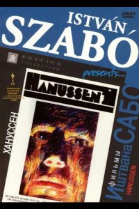  Хануссен 
