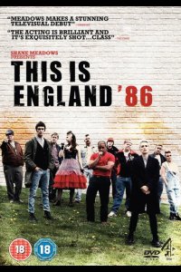  Это – Англия. Год 1986 