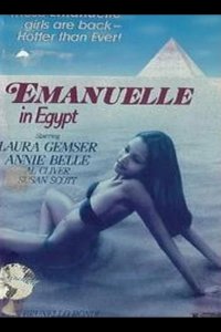  Черный бархат 