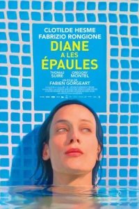  Хрупкие плечи Дианы 