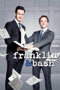  Компаньоны 