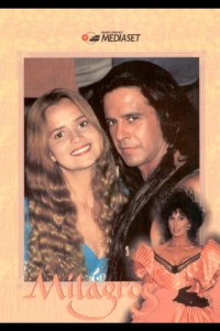  Девушка по имени Судьба 