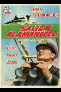  Операция «Катастрофа» 