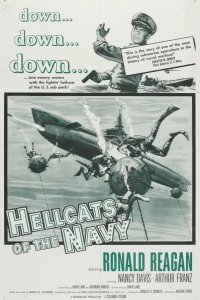  Морские ведьмы 